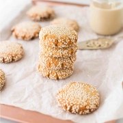 Tahini Cookies
